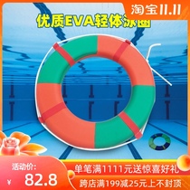 New EVA foam lifebuoy adult marine life-saving supplies solid float childrens armpit swimming circle float
