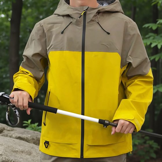 Anta National Geographic Outdoor Shock Clothes Men's Winter New Windproof Waterproof Moisturizing Jacket 152446601
Anta National Geographic Outdoor Shock Clothes Men's Winter New Windproof Waterproof Moisturizing Jacket 152446601