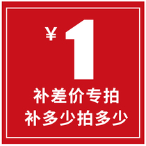 Taxes and fees to make up the difference