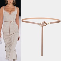 Womens belt with skirt Summer French slat accessories dress belt Womens decoration ins trendy fashion