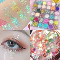 Makeup shimmering eye makeup show eye Star powder glitter sequin sticker big glitter fairy stage makeup free of glue