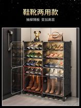 Shoe rack sturdy and durable shoe cabinet home with door anti-dust-ins mesh red multilayer shoe rack Subway doorway placement