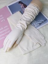 Summer womens gloves driving with female chauffeur practice caravan sunscreen equipped with thin air-permeable lengthened protective arm sleeves