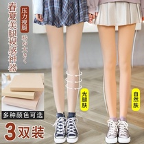 Stockings 2021 New fattening up polo anti-hook silk trousers light leg flesh color summer stockings trend women Black Silk