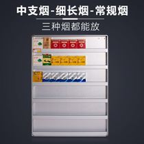 Smoke Cabinet Back Cabinet Display Case Convenience Store Supermarket Hung Wall Style Cigarette Smoke Rack Display Shelving Small Sell Commercial Shelf
