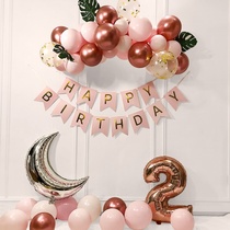 1 year old birthday layout Net red background wall ins birthday balloon decoration children Girl treasure 1 year old boy boy boy