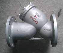 GL41H-16C Cast steel flange Steam Y-type filter Steam carbon steel filter for oil and water DN15DN25