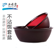 Fishing bait basin open bait Basin three-piece set fishing cannon pot bait tray not stained bait large mixing basin box