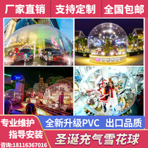 Christmas Inflatable Transparent Crystal Snowflake Air Die Custom Large Outdoor Mall Festival Beauty Chen Dau Decoration
