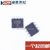 Hetai Original Dress HT46R002 8SOP Economic Type AD Type OTP MCU Single Chip Can Be Shot Straight