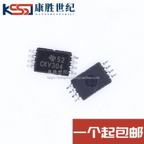 CDCV304PWR silk print CKV304 patch TSSOP8 clock buffer new original dress