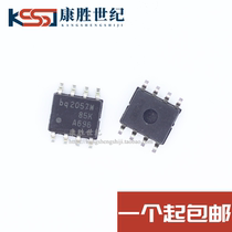 BQ2057 BQ2057W BQ2057WSNTR Brand New Original Hot Selling Quality Assurance Available Direct