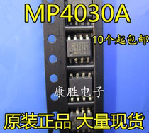 New original dress MP4030AGS-LF-Z MP4030A SOP-8 LED lighting driver MPS