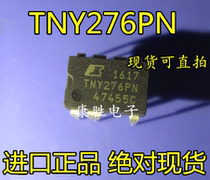 TNY276PN TNY276 power management chip in-line DIP8 new IC