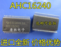 Original SN74AHC16240DLR screen printing AHC16240 SSOP48 direct shooting