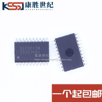New original SLC5012M LCD TV backlight patch integrated block electronic module chip IC