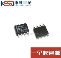Brand new original integrated circuit IC chip TDA1311AT TDA1311A TDA1311A SO8 SO8 spot