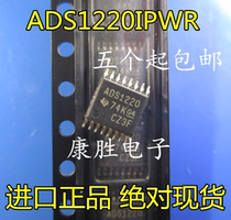Original fit ADS1220IPWR ADS1220 NEW PATCH TSSOP-16 DIGITAL CONVERTER
