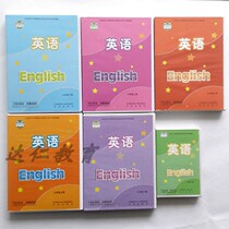 2022 Genuine Su Taught Edition of the Linen Edition Junior High School 7 7 8 8 9 ninth grade up and down Book English reading Listening tape