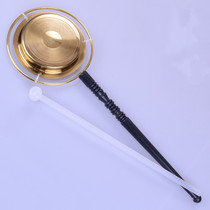 Brass clang stalls Taoist instruments Buddhist instruments cymbals cymbals wooden fish copper chime plastic knocking sticks