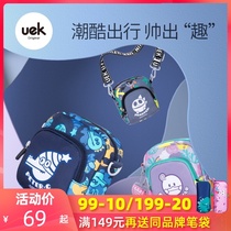 uek childrens messenger bag girls bag fashion baby boy coin bag Portable cute cartoon girl bag