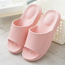 Summer ladies Home cool towing South Korean flat-bottomed casual minimalist couple indoor waterproof non-slip bathroom slippers men