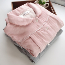 Autumn and winter cotton thickened double gauze maternity clothes Long maternity clothes postpartum pajamas Feeding clothes Nursing clothes