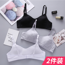 Developmental small vest Junior high school and high school students 12-16 years old underwear female no rim pure cotton thin girl bra