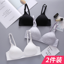 Underwear Schoolgirl high school girl bra without rims gathered small chest pure cotton comfortable thin section developmental bra