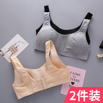 Girls underwear Small vest during development Female children Junior high school and high school students 12-16 years old pure cotton underwireless bra