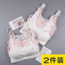 Underwear Female development small vest 12-16 years old virgin girl Junior high school high school students rimless girl bra