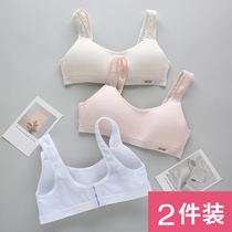 Girls underwear Development small vest Female junior high school and high school students shockproof sports running thin section rimless bra