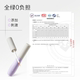 Everbab Aibela False Eyelash Glue 빠른 건조 보이지 않는 부드럽고 확고한 지속 Everbab Aibela False Eyelash Glue 빠른 건조 보이지 않는 부드럽고 확고한 지속