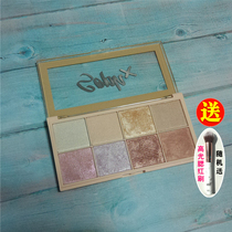 British Makeup Revolution SOPHX 8-color high-gloss repair plate blush beauty blogger cooperation