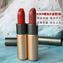 Italy KIKO lipstick 3 series Long-lasting matte velvet matte gold tube lipstick Hummus magnet lipstick 311 316