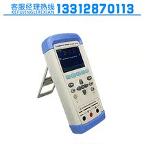 Changzhou Anbo AT824 AT825 AT826 handheld LCR digital bridge 100kHz frequency accuracy 0 2%