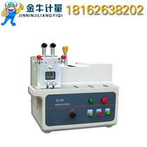 Laizhou Weiyi Q-3A metallographic sample cutting machine desktop waterproof motor cutting diameter Φ50mm