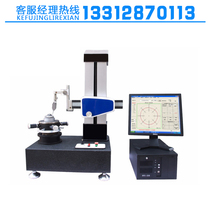 DTP-550A B- type roundness meter measuring instrument roundness tester roundness measuring instrument roundness measuring instrument