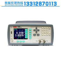 Amber AT526B internal Resistance Tester UPS battery internal resistance Online Tester AT526 6287-MHVC