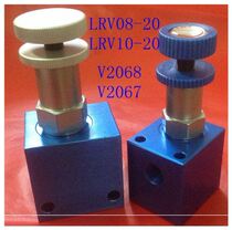 Hydraulic thread Cartridge valve solenoid valve coil check valve relief valve throttle valve block V2068