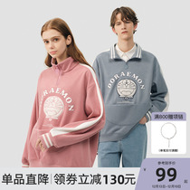 ( direct drop of money ) bosie Guiyi male couple's retro style and loose Polo collar top tide
