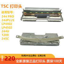New original TSC TTP-244PRO PLUS PRINT head G210 T200 4502 Thermal needle