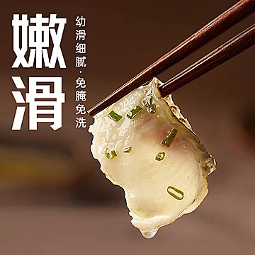 【拍三发九】英农名厨菜金汤酸菜鱼[128元优惠券]-寻折猪