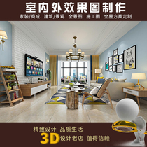 3d hit light su light rendering 3d hit light su light rendering 3d hit the light