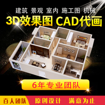CAD décor décor décor décor décor design full house effect fruit map small family 3 bedroom with birds-eye view of the picture VR full view figure 3dmax