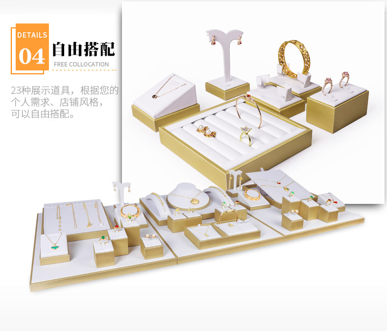 B004-GOLD и белый LAS_07.JPG