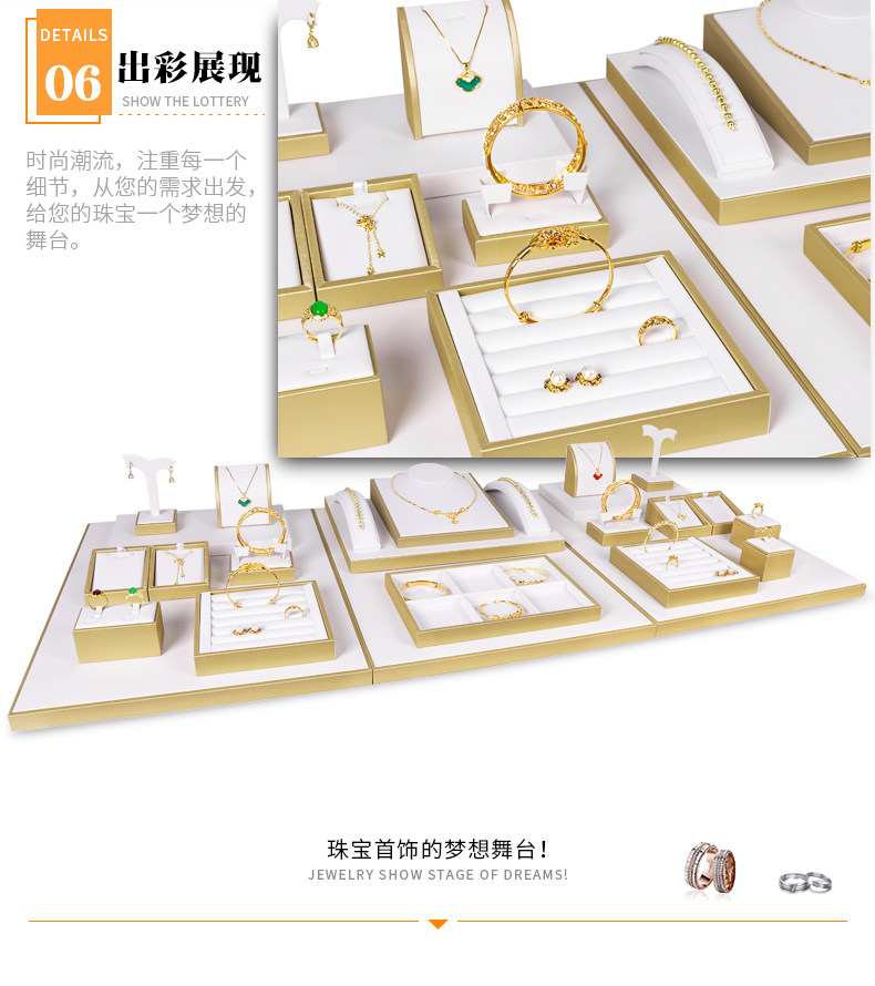 B004-GOLD и белый LAS_09.JPG