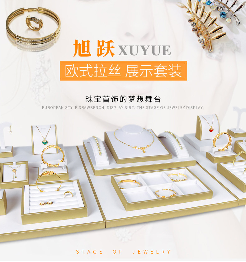 B004-GOLD и белый LAS_01.jpg