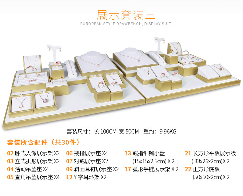 B004-GOLD и белый LAS_15.JPG