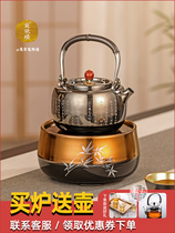 Yingge fired electric pottery stove Tea home Tea stove small table iron pot silver pot tea brewing tea maker black gold repair bamboo